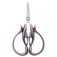 thumbnail image 4 of GUOOL Vintage Stainless Steel Tailor Sewing Embroidery Scissors - Copper, 4 of 9