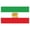 B, variant on Old Iran Flags 3x5 FT Persia Historic Former Iran Lion Sun Iranian Revolution Flag- Vivid Color, Fade Proof,Polyester