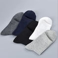thumbnail image 5 of Women's casual round socks, 5 of 5
