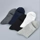 thumbnail image 5 of Calcetines redondos casuales para mujer, 5 of 5