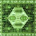 thumbnail image 1 of Ahgly Company Indoor Square Persian Green Traditional Area Rugs, 4' Square, 1 of 1