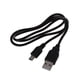 thumbnail image 5 of Cargador USB de batería de cámara LI-50B para Tough-8010, 9010, SZ-30MR y SP-810U, 5 of 5