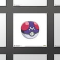 thumbnail image 2 of Gallery Pops Pokemon - Master Ball Wall Art, Unframed Version, 12" x 12", 2 of 5