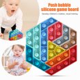 thumbnail image 1 of Rompecabezas hexagonal sensorial de burbujas de empuje de 9 piezas juguete Ehuebsd antiestrés para aliviar el autismo Color aleatorio, 1 of 9