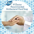 thumbnail image 4 of dial 03016 antibacterial foaming hand wash, power berries, 7.5 oz pump bottle (case of 8), 4 of 6