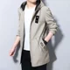 thumbnail image 3 of Abrigos masculinos de gran tamaño de moda Ropa de moda 2024 Chaquetas con capucha elegantes para hombres Diseñador de lujo Venta barata Harajuku Cold New In, 3 of 5
