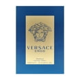 thumbnail image 2 of Versace Versace Eros , 3.4 oz Parfum Spray, 2 of 6
