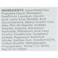 thumbnail image 5 of NeoStrata Resurface Problem Dry Skin Cream, 3.4 oz, 5 of 5