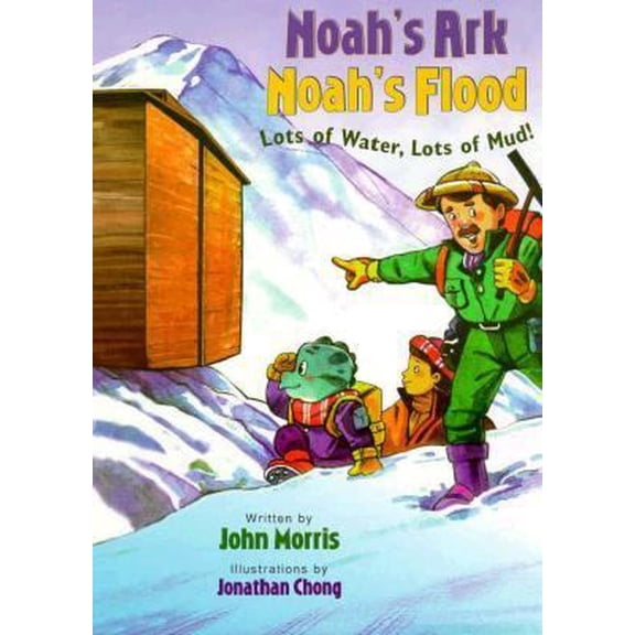 Pre-Owned Noah's Ark Noah's Flood (Hardcover) 0890512345 9780890512340