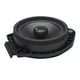 thumbnail image 2 of Altavoces coaxiales PowerBass OE652-GM de 6.5 pulgadas y 60 W RMS, par, 2 of 2