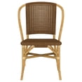 thumbnail image 4 of Lexley Woven Rattan Dining Side Chair Brown (Set of 2), 4 of 10