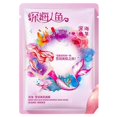 thumbnail image 2 of 1pc 25g/piece Nourish Hydrating Moisturizing Tender Face Mask 2#, 2 of 2