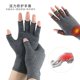 thumbnail image 2 of Guantes de presión de rehabilitación de articulaciones de medio dedo, transpirables, ejercicio, Fitness, ciclismo antideslizante, 1 par, 2 of 4