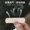 thumbnail image 3 of Kawaii Sanrio Hello Kitty Band-Aid Kuromi Pochacco, lindo Anime de dibujos animados, parche hemostático impermeable para niños, regalos para niñas, Juguetes, 3 of 4