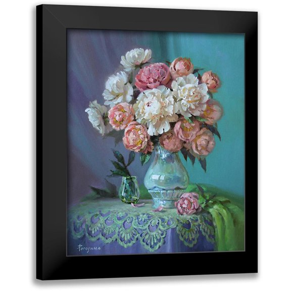 Rogozina, Svetlana 12x14 Black Modern Framed Museum Art Print Titled - A Bouquet