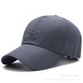 thumbnail image 1 of Solid Color Men's Caps Women Summer Baseball Cap Male Snapback Quick Dry Mesh Breathable Sun Hat Fashion Trucker Cap For Boy New Gao Jinjia LED, 1 of 2