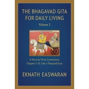 Bhagavad Gita for Daily Living: The Bhagavad Gita for Daily Living, Volume 2 (Hardcover)