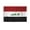 4x6 ft Nylon Flag, variant on AGAS Iraq Car Flag 12x16 inch Polyester Fabric Double Stitched 17 Inch White Plastic Flexible Pole High Visibility Iraqi National Car Flag