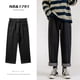 thumbnail image 1 of 2023 nueva moda coreana pantalones vaqueros holgados para hombre clásico Unisex pantalones vaqueros rectos de pierna ancha Hip Hop Bagy azul claro gris negro, 1 of 5