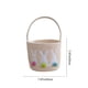 thumbnail image 3 of Uuiauoio Easter Basket for Boys and Girls, Adorable Bunny Basket for Easter Egg Hunts, Soft & Safe Baby’s First Easter Basket, Sturdy Cotton Rope Empty Gift Basket, Festive Décor, 3 of 6