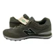 thumbnail image 3 of New Balance 515 v3 Shoes Men's Size 10 4E Wide Sneakers Green Blacktop ML515HTC, 3 of 6