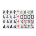 thumbnail image 6 of Fortune & Joy Celebration Collection: Professional Hand-Shuffled Mahjong Tiles with Artistic Double Happiness Engravings, Luxurious Festive Red Game Set for Wedding and New Year Gifts, 6 of 6