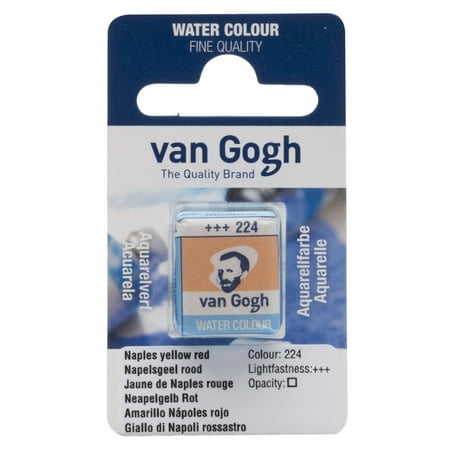 UPC: 8712079418991 | Van Gogh Watercolor Half Pan Naples Yellow Red