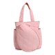 thumbnail image 2 of Bolsa para Raquetas de Tenis, Mochila de Pickleball, Multifuncional, Organizador de Bolsillo de Almacenamiento, Mochila Portátil para Raquetas de Teni rosa, 2 of 9