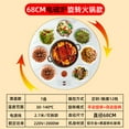 thumbnail image 1 of Dining Table Heating Mat Rotating Plate Induction Cooker Hot Pot Dishes Warming Plate Food Dishes Warming Keeping Plate, 1 of 5