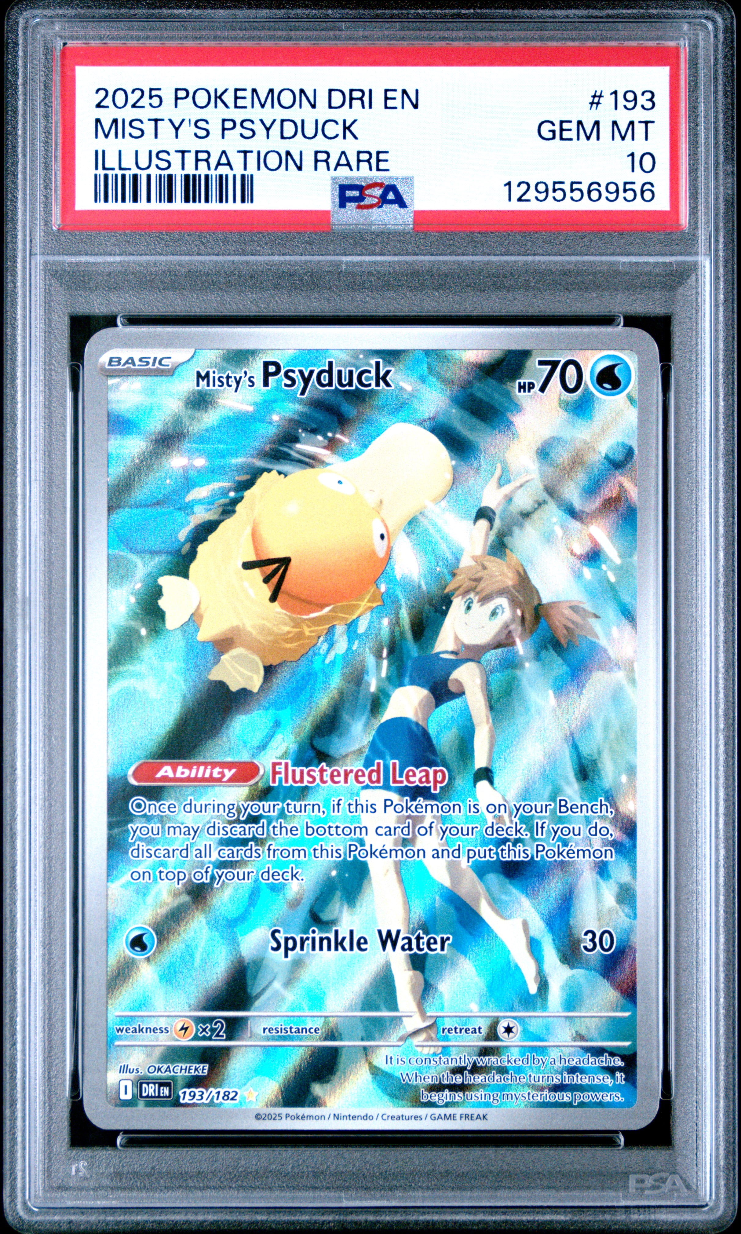 psyduck rare card Illustration from "MEGA Dream ex" Revealed! - PokeBeach Base Set Type Destined Rivals Misty's Psyduck Foil