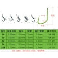 thumbnail image 6 of 50pcs/box Carp Hook Trunking Athletics Barbless Sea Field improved Fishhook, 6 of 10