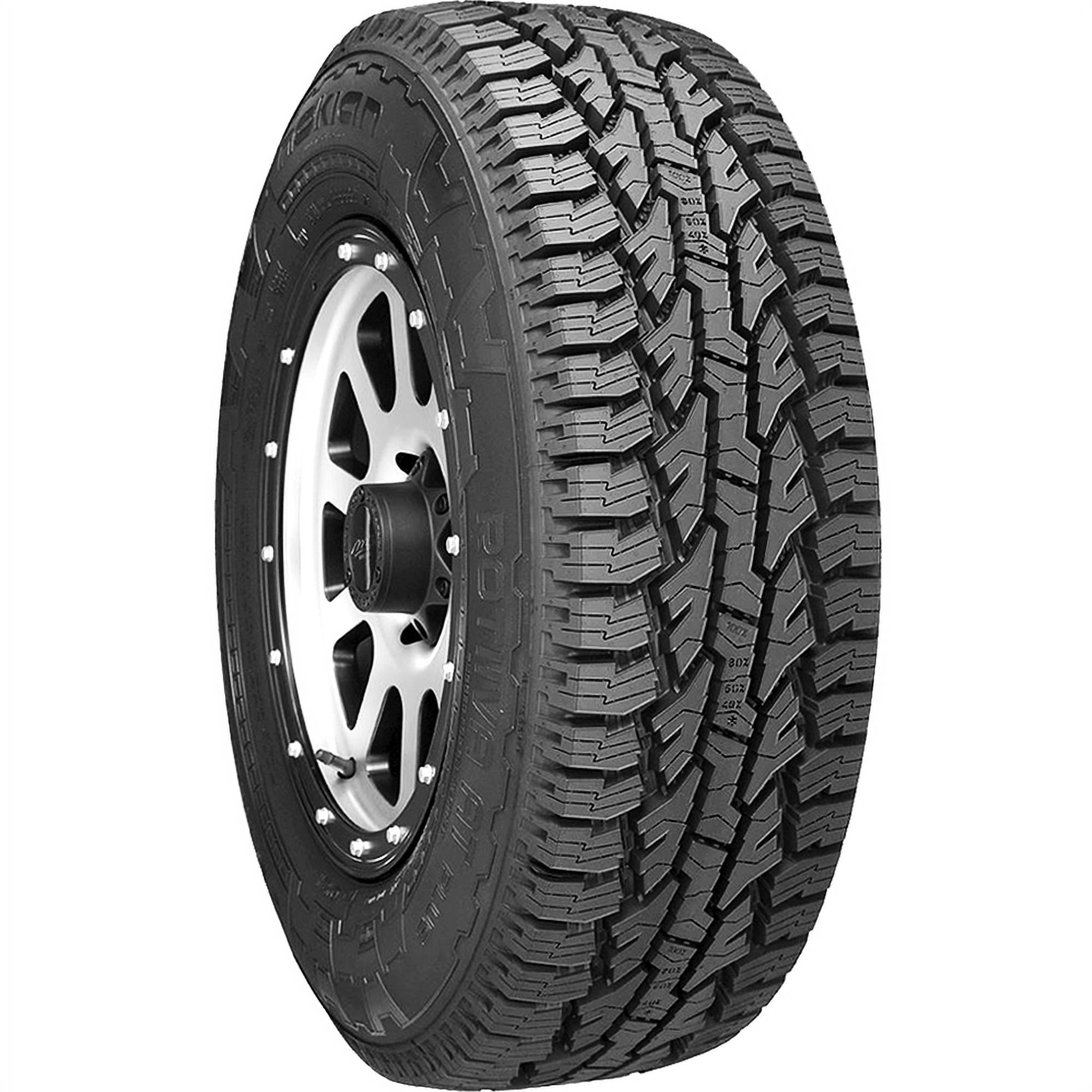 225 70 R16 Купить