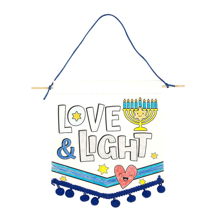 Color Your Own Hanukkah Banners with Pom-Pom Trim photo 2