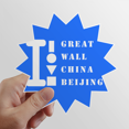 thumbnail image 1 of Calcomanías solares de vinilo Unbranded La Gran Muralla China Beijing 10cm, 1 of 3