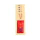 thumbnail image 2 of Spiritual Sachets With Sachets, Spiritual Sachets, Buddhist Spiritual Bag Necklace Sachets, 2 of 2
