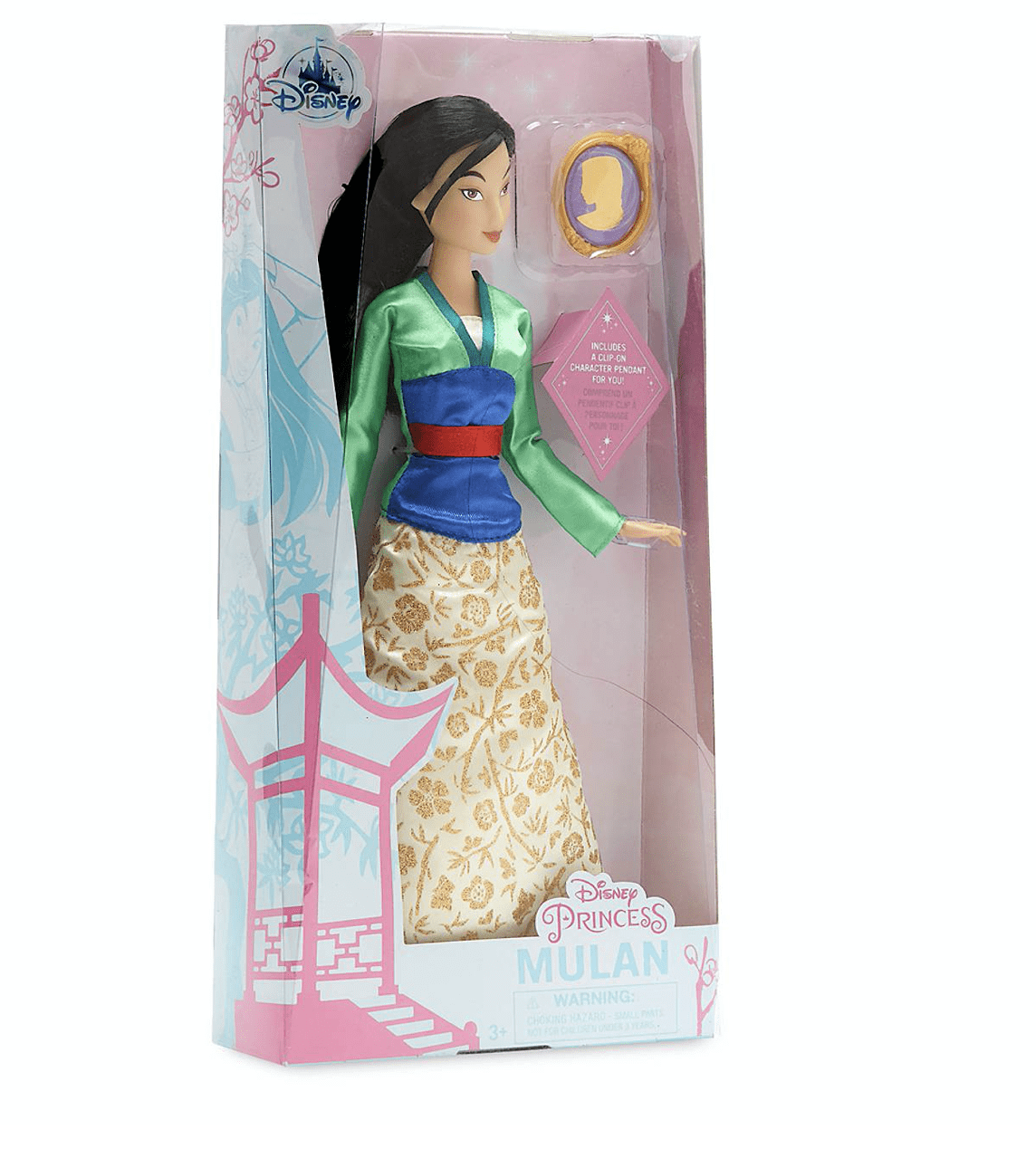 Disney Mulan Fashion Doll with 11” Skirt Armor Pants Inspired Disney New In Box 