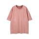 thumbnail image 1 of pstuiky camisetas de hombre, Camisas casuales de verano para hombre, de color liso, ajustadas, de manga corta y cuello redondo camisas casuales para hombre l, 1 of 3