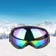 thumbnail image 4 of Gafas de esquí de doble capa antivaho Anti-ceguera por la nieve Máscara de esquí Gafas de esquí Hombres Lente verde negra Sharpla Gafas de snowboard de esquí, 4 of 8