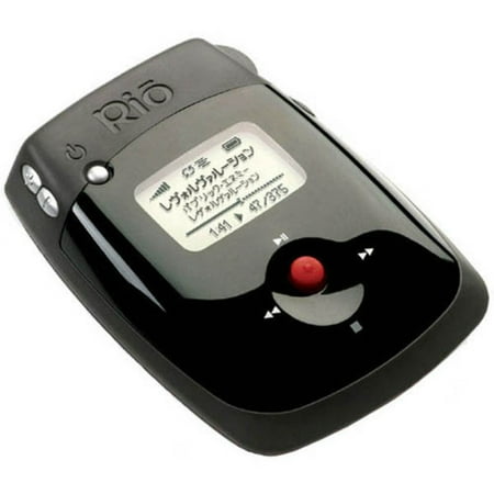 Rio Nitrus 1.5GB MP3 Player