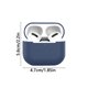 thumbnail image 2 of Silicona para la piel Carga Protectora Funda perdida Auriculares/altavoz Accesorios, 2 of 3