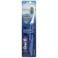thumbnail image 1 of Oral-B Pulsar Toothbrush Soft 1 Each (Pack of 2), 1 of 1