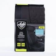 Auto Drive 2 PC Low Back Gel Cooling Car Seat Cover Polyester Black, Universal Fit, 2010SC12