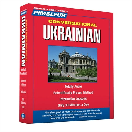 Pimsleur Ukrainian Conversational Course - Level 1 Lessons 1-16 CD : Learn to Speak and Understand Ukrainian with Pimsleur Language (Best Way To Learn Ukrainian)