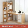 thumbnail image 4 of Computer Desk Bookshelf Integrated Shelves Drawers Large Laptop Home Bedroom Student Study Writing Desk Simple Office Table My Lux Decor Round, 4 of 19
