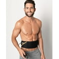 thumbnail image 6 of The Flex Belt Abdominal Muscle Toner , Black, 24"-47", 6 of 6