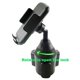 thumbnail image 5 of Universal Adjustable Cup Holder Car Mount Bracket Stand for Mobile Phone, 5 of 5