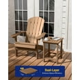 thumbnail image 4 of WINSOON Small Outside Adirondack Square Side Table,Single Layer Set Of 2 - Teak, 4 of 7