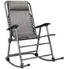 Outdoor/Indoor/Patio/Porch Rocking Chair Leisure Chair Gray