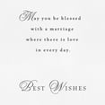thumbnail image 3 of Hallmark Wedding Card (Blessings and Best Wishes), 3 of 6