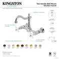 thumbnail image 6 of Kingston Brass KS1268PX Heritage Double-Handle Wall-Mount Bridge Kitchen Faucet, Brushed Nickel, 6 of 6